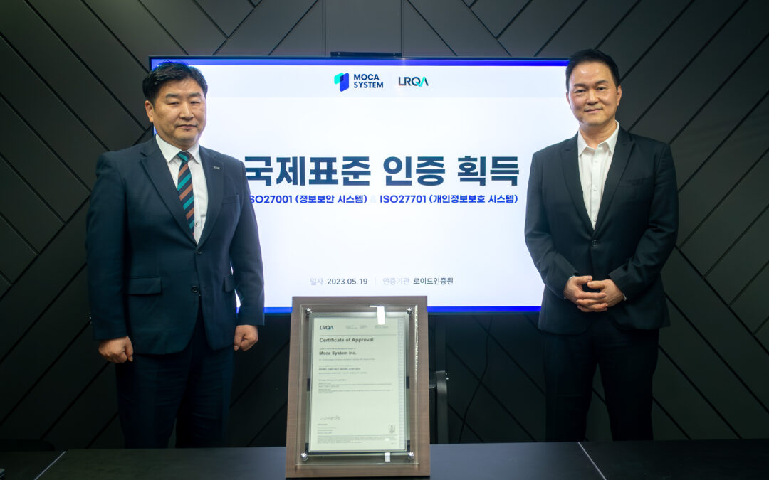 MOCA System Certified Compliant with ISO 27001 and 27701 Standards