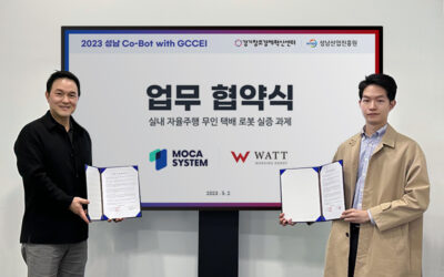 MOCA System and WATT Break Barriers to Robot Delivery